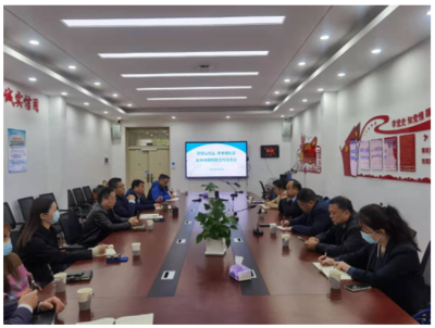 南望山校區-未來城校區服務保障聯勤機制會議召開，共謀后勤管理新舉措